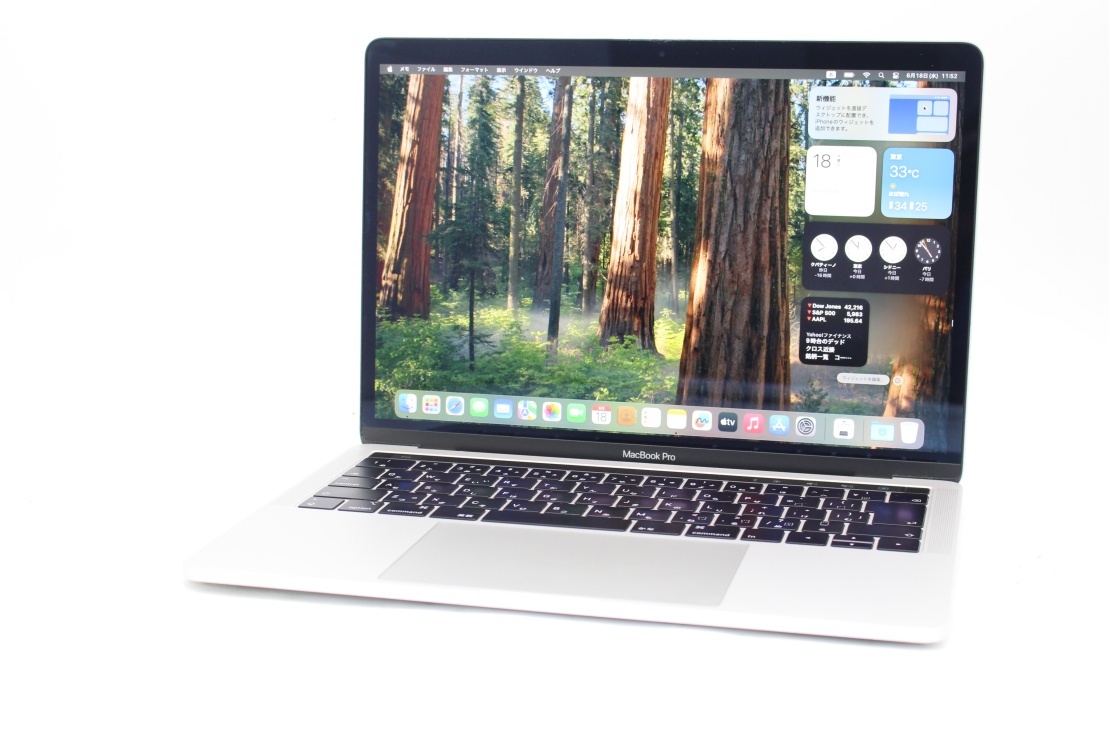 中古 2K対応 13.3型 Apple MacBook Pro A1989 (TouchBar2019) macOS 15 Sequoia(正規Win11追加可) i5-8279U 8GB NVMe 256GB 管:1313r拍卖