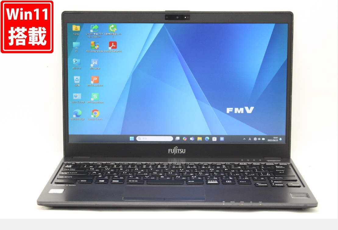 中古良品 フルHD 13.3型 Fujitsu LIFEBOOK U938 Windows11 八世代 i5-8350u 8GB 256GB-SSD カメラ 無線 Office付 中古パソコン 管:0916r拍卖