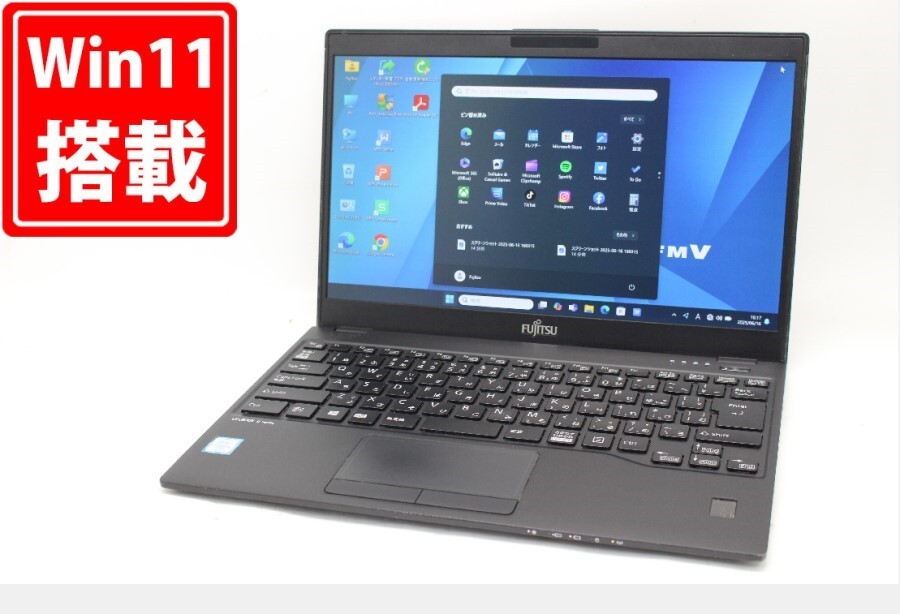 中古良品 フルHD 13.3型 Fujitsu LIFEBOOK U939A Windows11 八世代 i5-8365U 8GB 256GB-SSD LTE 無線 Office付 中古パソコン 管:1751m拍卖