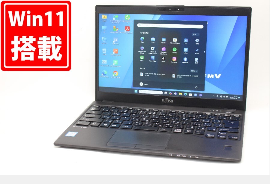 997時間 中古 フルHD 13.3型 Fujitsu LIFEBOOK U939BW Windows11 八世代 i5-8265U 8GB 256GB-SSD カメラ 無線 Office付 管:1840m拍卖