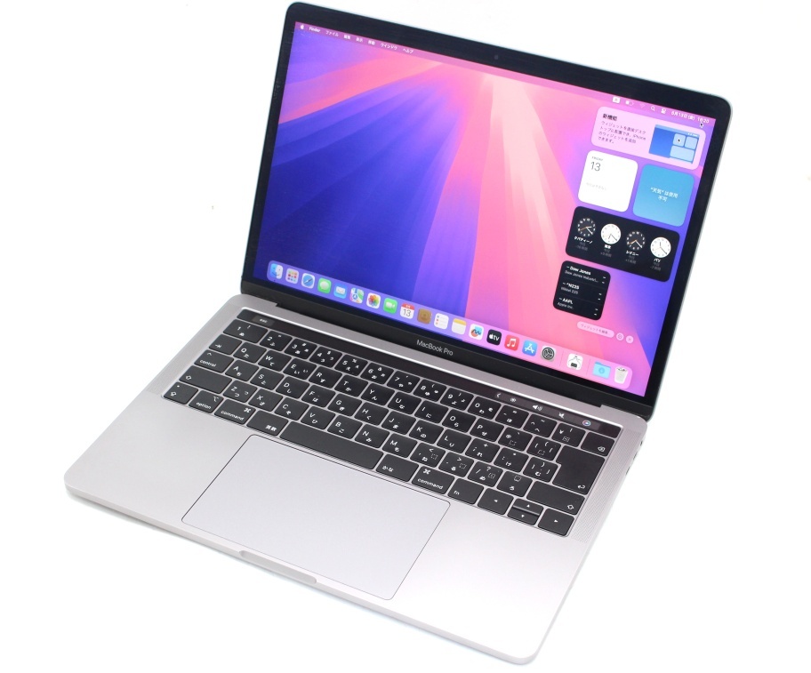 良品 2K対応 13.3型 Apple MacBook 2018 A1989 (Touch Bar) グレー macOS 15八世代 i5-8259U 8GB NVMe 256GB-SSD カメラ 無線 管:1747s拍卖