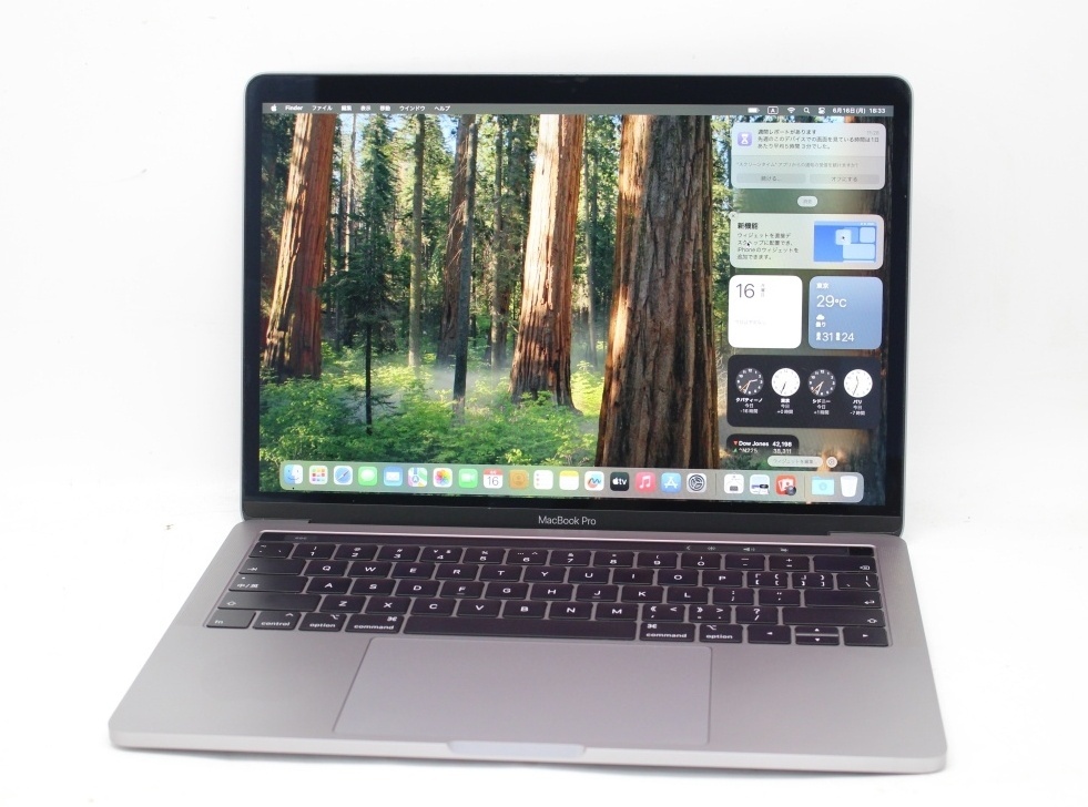 良品 2K 13.3 Apple MacBook Pro A1989 Touch Bar 2019 グレー macOS 15 Sequoia(正規Win11追加可) i5-8279u 8GB NVMe 256GB 管:0905k拍卖