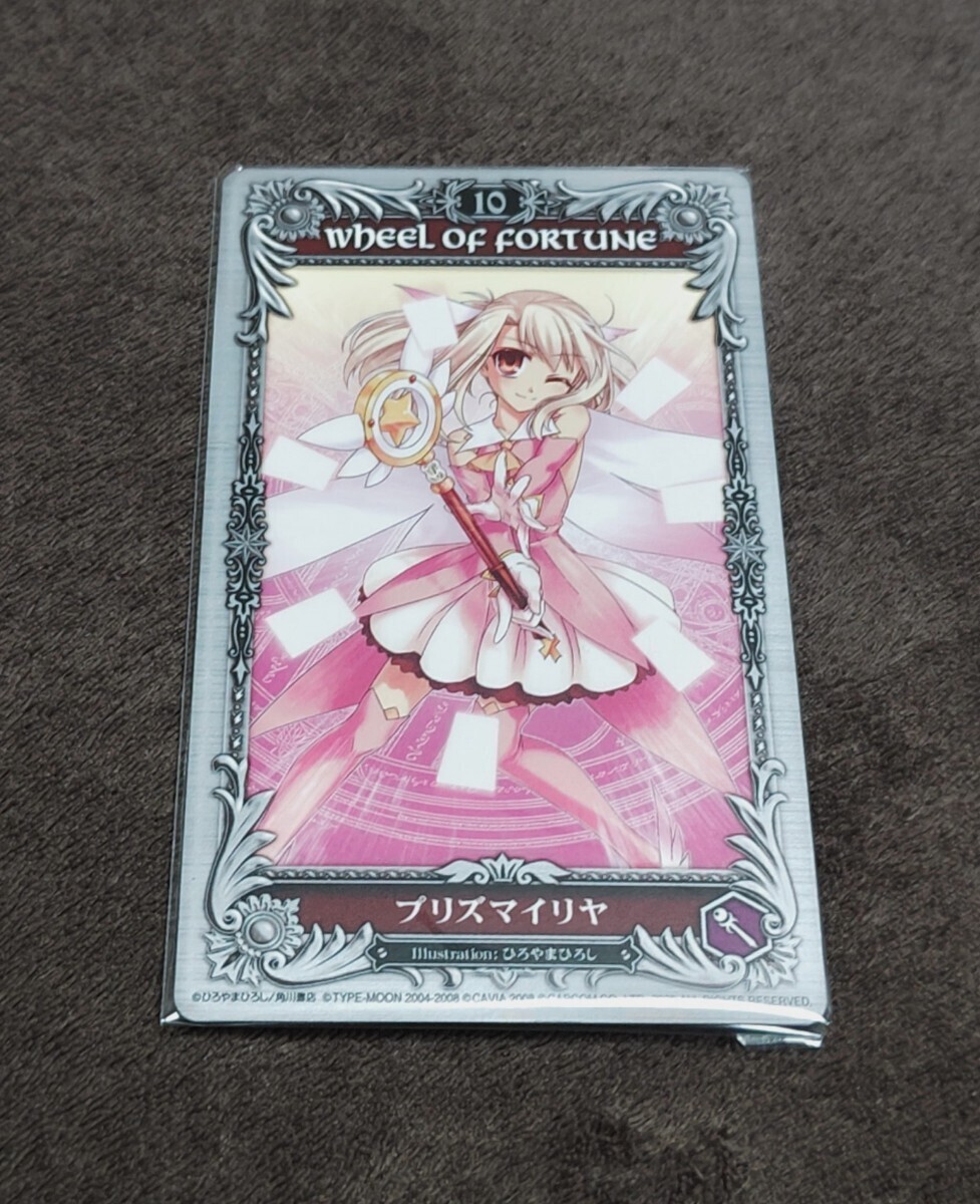 ♪『プリズマ☆イリヤ』♪タロット♪カード♪wheel of fortune♪ひろやまひろし♪拍卖