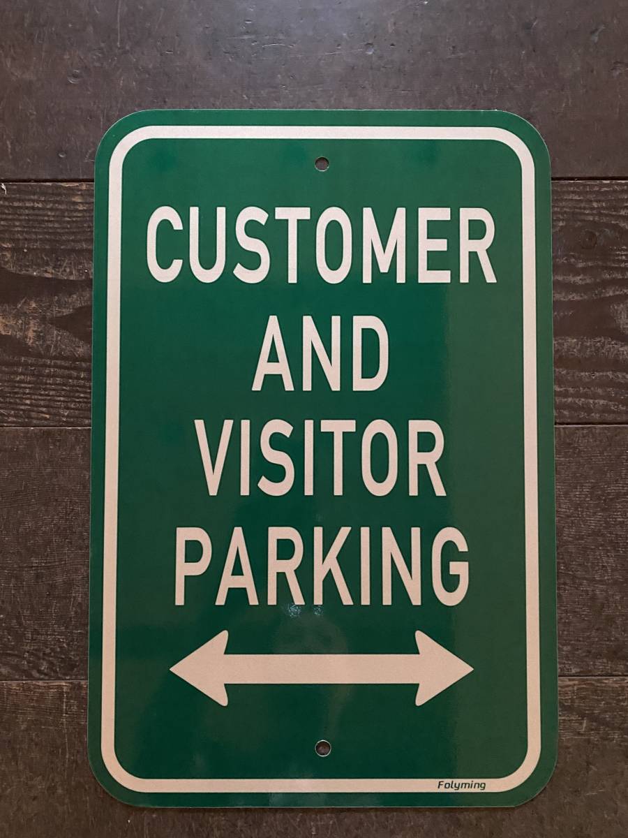 ★新品★アメリカ/看板/CUSTOMER AND VISITOR PARKING/お客様/来客用/駐車場/ストリートサイン/ロードサイン/標識/ガレージ/世田谷/SA-41拍卖