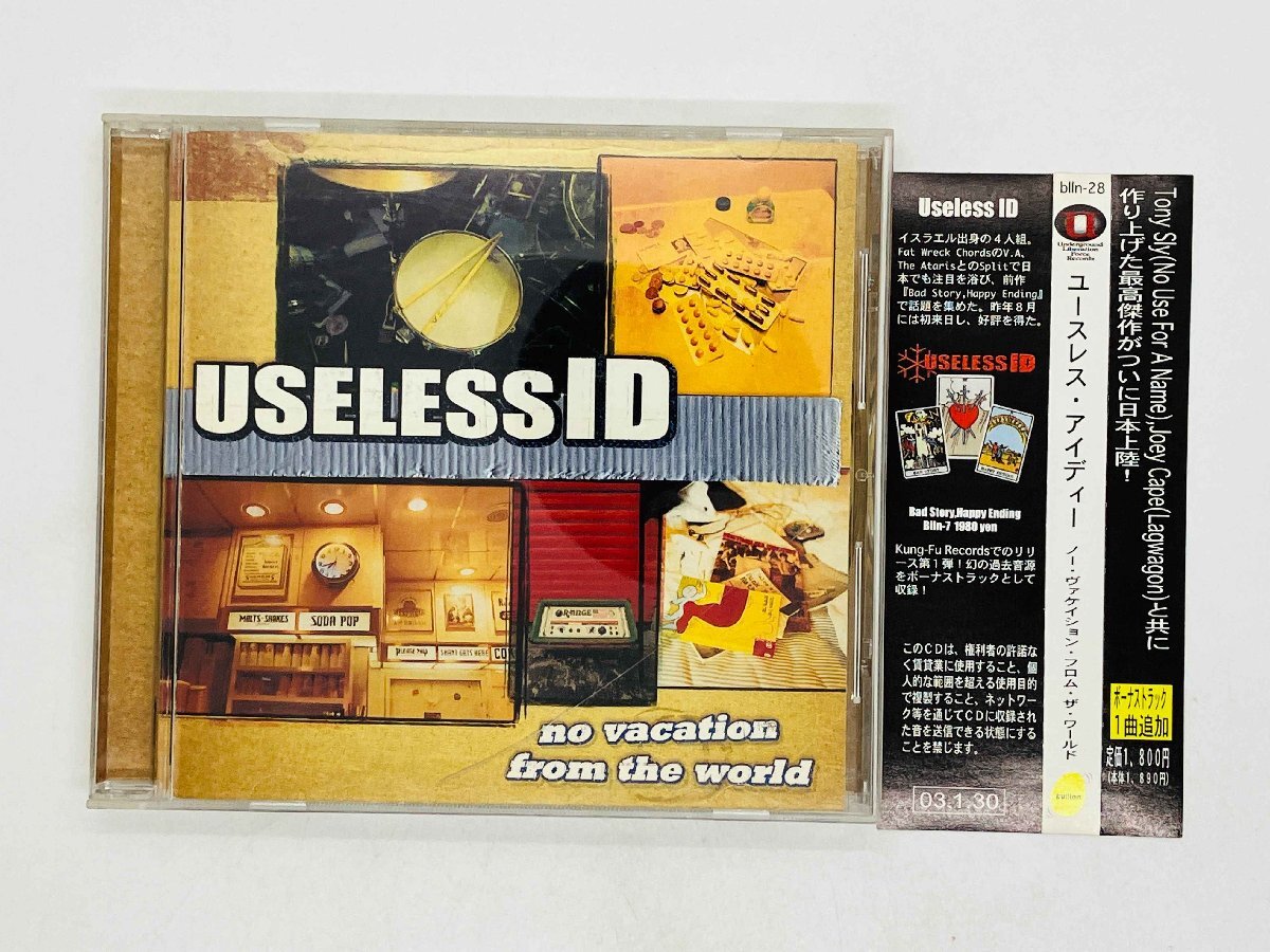 即決CD ユースレス・アイディー / ノー・ヴェケイション・フロム・ザ・ワールド / USELESS ID / no vacation 帯付き blln-28 Y12拍卖