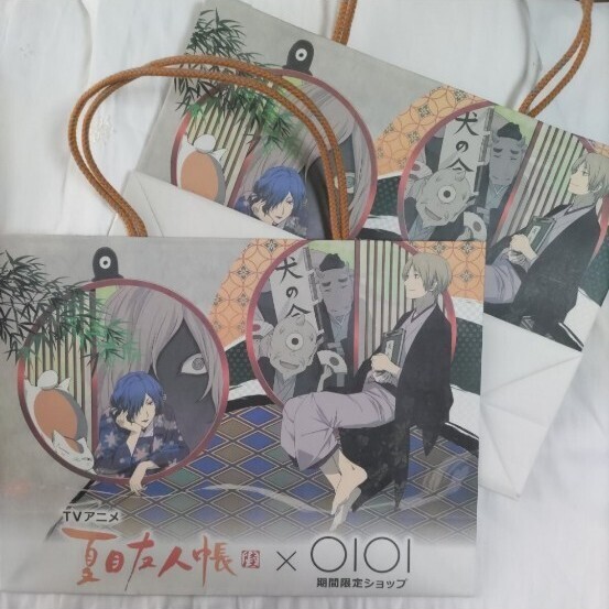 夏目友人帳 マルイコラボショッパー(紙袋)2枚セット拍卖