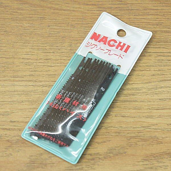未使用)10枚)NACHI/不二越 No.2 ジグソーブレード 新建材用 14山 替刃 刃長:約60mm拍卖