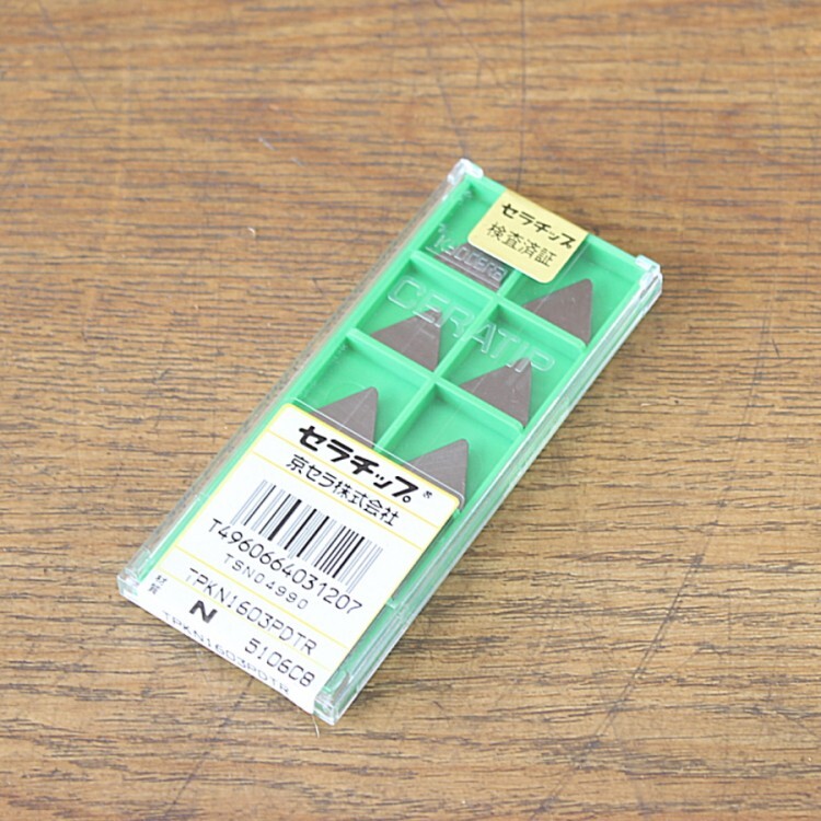 未使用)京セラ TPKN1603PDTR/材質N スローアウェイチップ インサート セラチップ拍卖