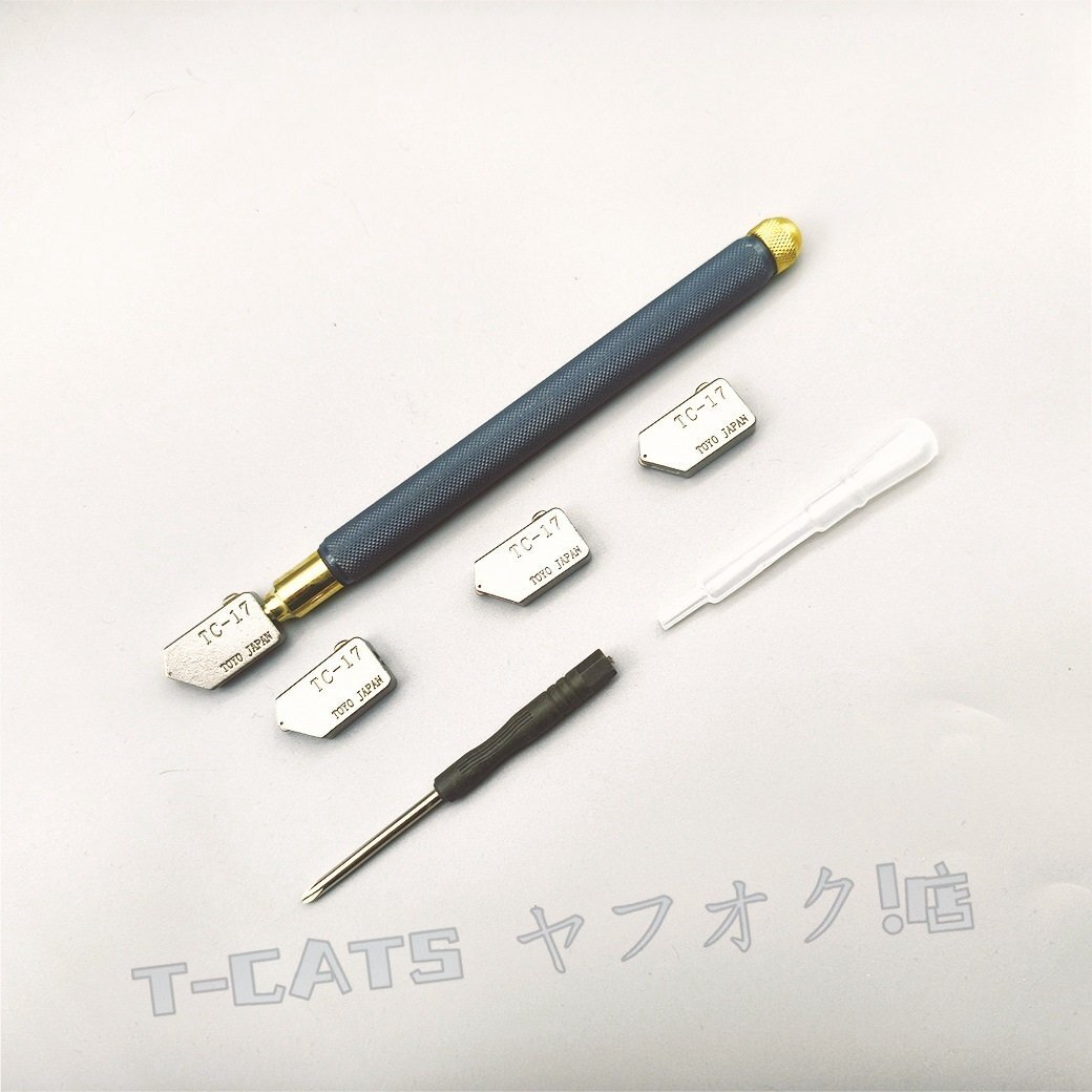 ☆新品ステンドグラス 工具 ストレート 切断 オイルカッター DIY メタルハンドル 大工ツール 趣味 ハンドメイド拍卖