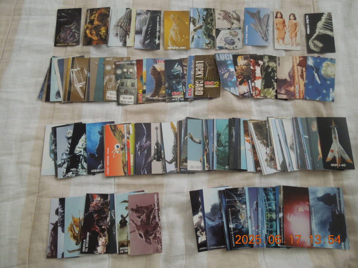 ゴジラ大怪獣百科第2弾&機龍決戦編 & 怪獣名勝負編 シガレットカード / 大量セット拍卖