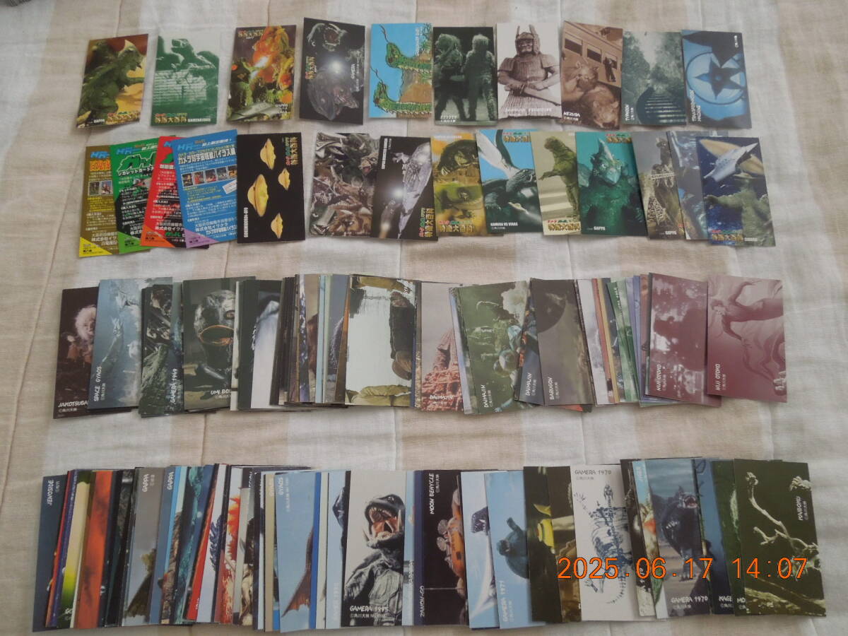 ガメラ ガッパ ギララ 特撮大百科第1弾 シガレットカード / 大量セット ゴジラ拍卖