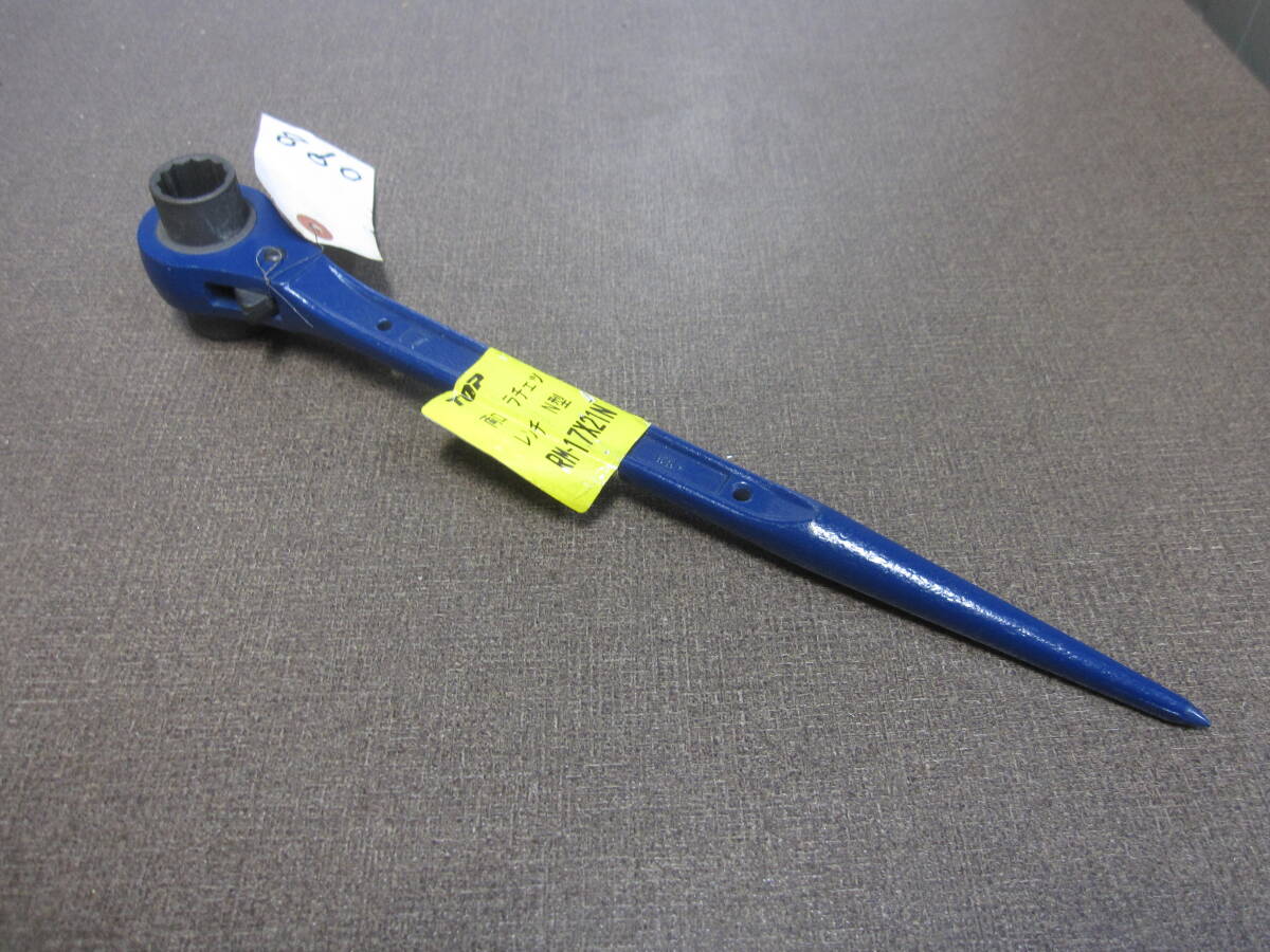 両口ラチェットレンチ 17 x 21 1ケ¥1540(税込) 送料¥600-【2F-5-YH-098】拍卖