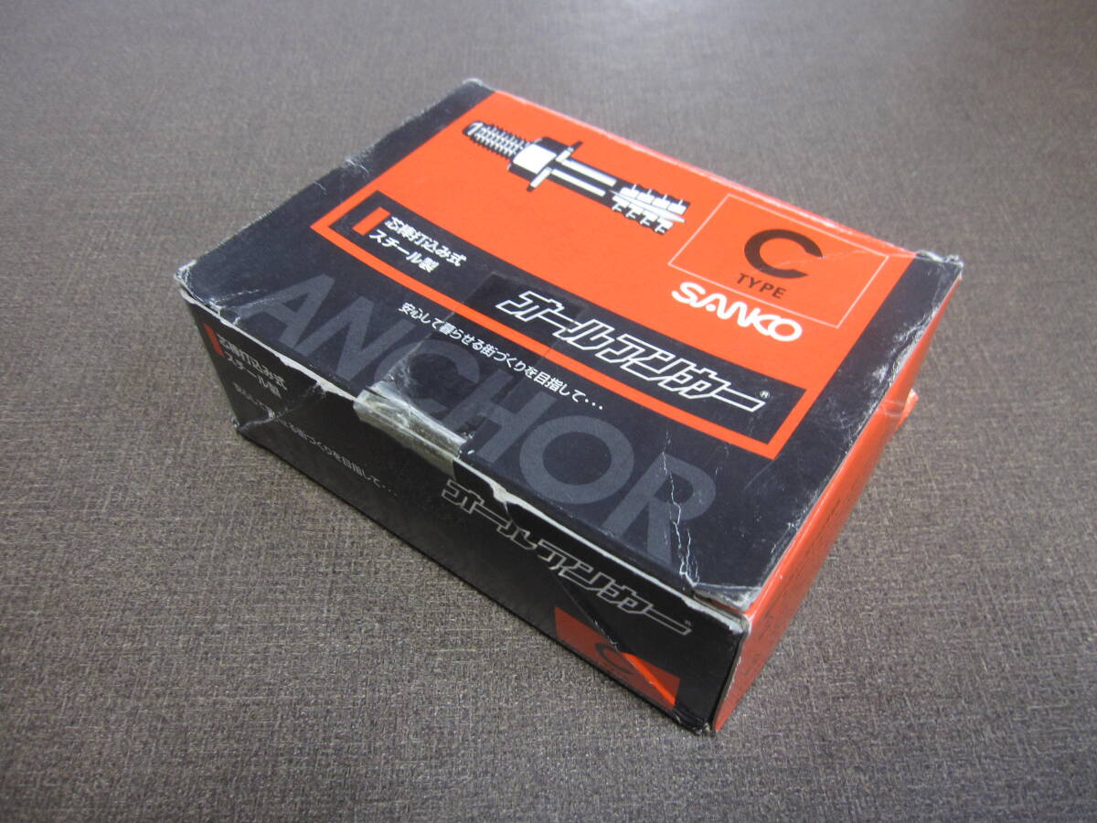 オールアンカー(サンコーテクノ)C-860 1箱(50本入) 新品 1箱で\1800から税込、送料\600 拍卖