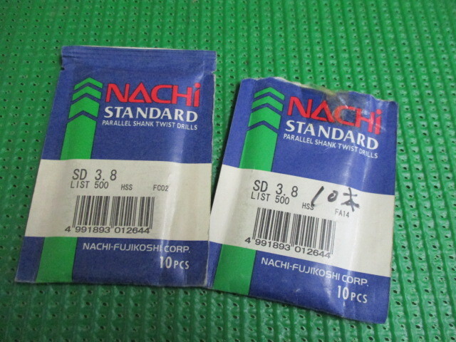 鉄工錐 ナチ鉄工ドリル 3.8ミリ 新品 20本で1口 1口¥3400 送料¥185拍卖