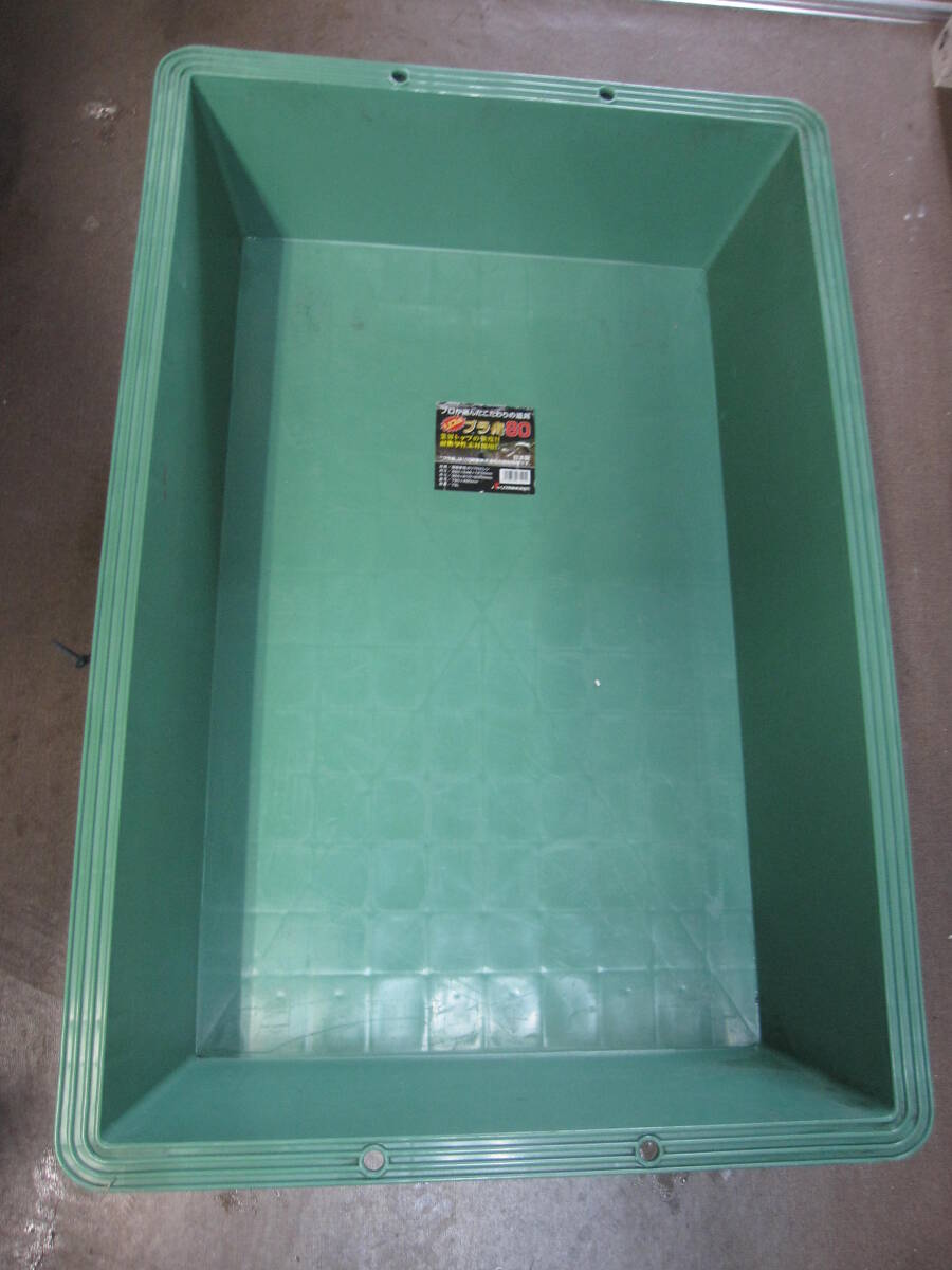 プラ舟 80型 ジャンク品 未使用品 1個¥2500 お引き取りのみ対応拍卖