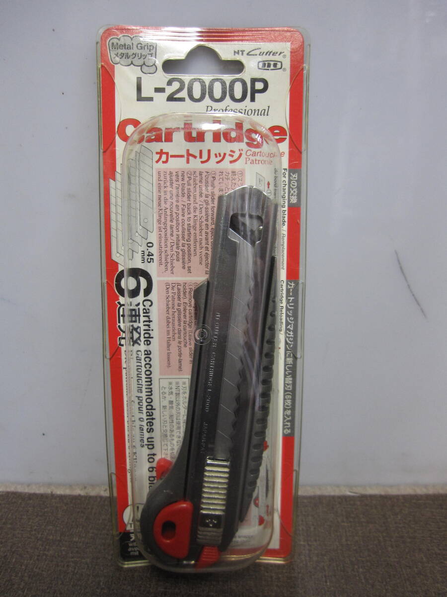 エヌティーカッター L-2000P 新品 1個\1200税込、送料\600拍卖