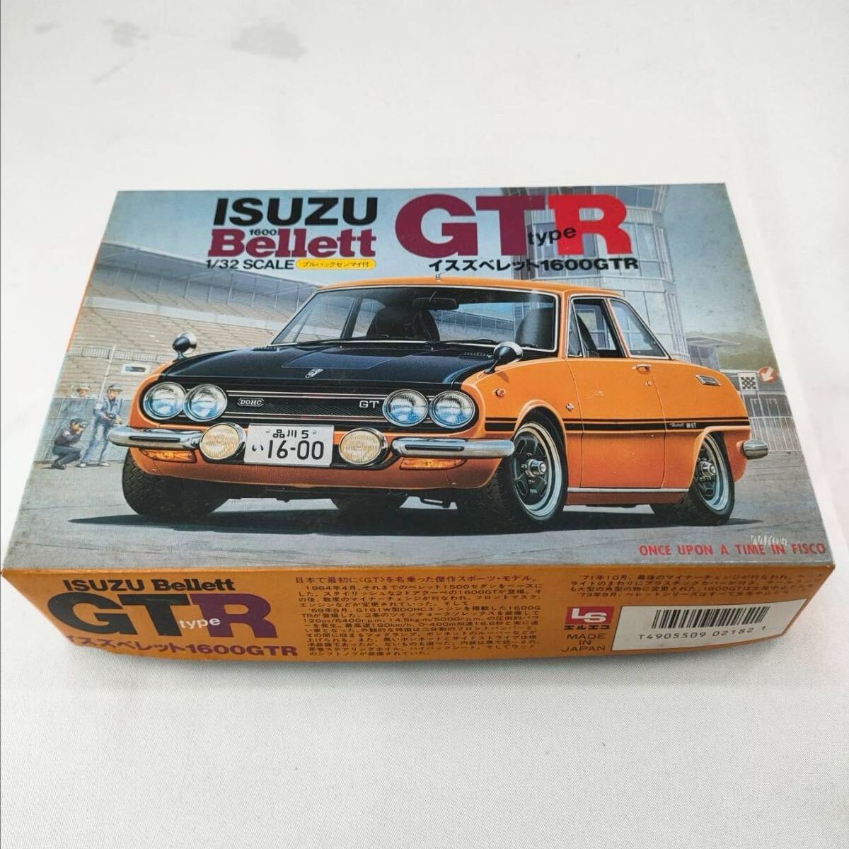 【未組立】中身未開封 ISUZU Bellett GTR イスズベレット 1600GTR プラモデル LS エルエス 玩具 ヴィンテージ 当時物 車 自動車 4拍卖
