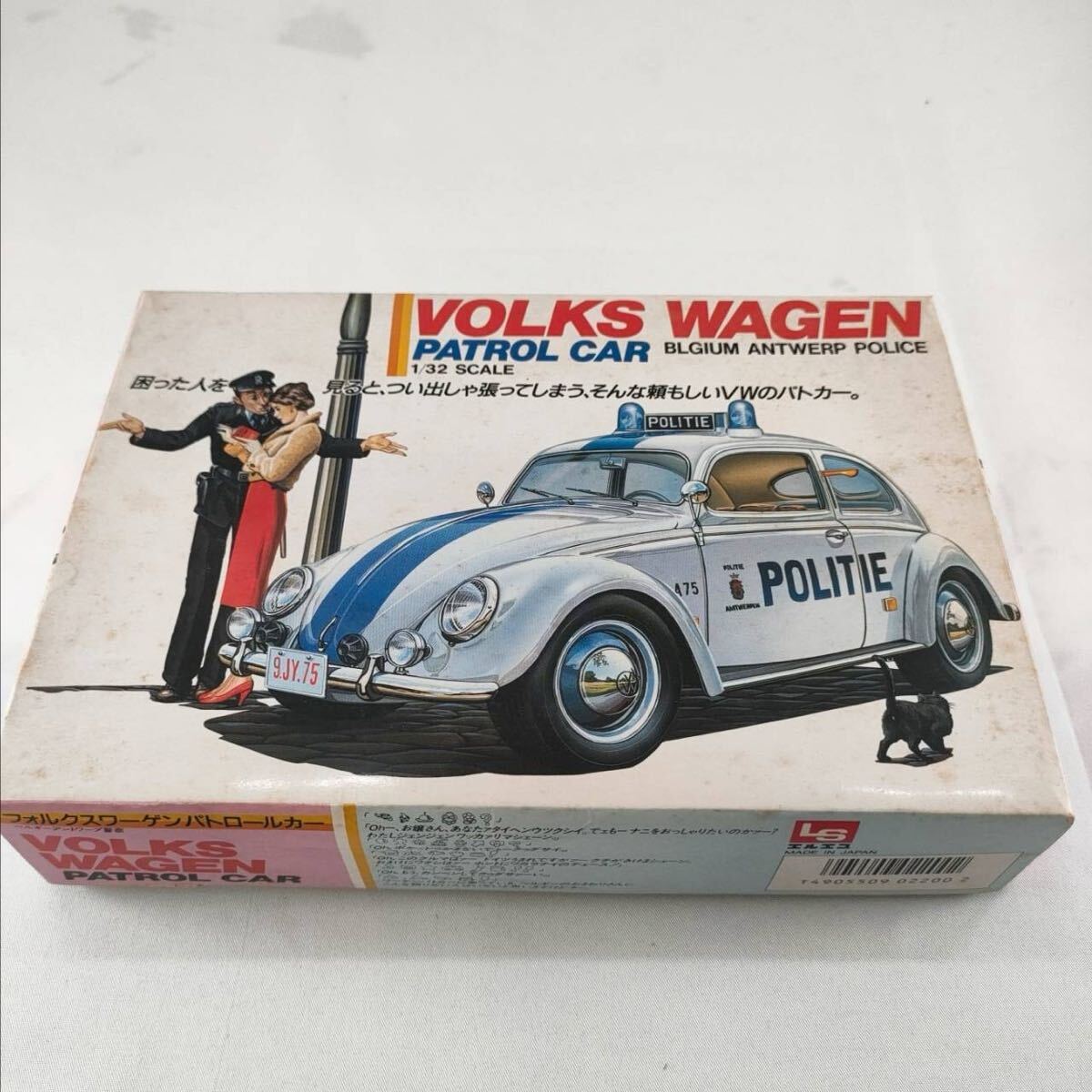 【未組立】中身未開封 VOLKS WAGEN フォルクスワーゲン DATROL CAR LS エルエス プラモデル 玩具 ヴィンテージ 当時物 パトカー 自動車 4拍卖