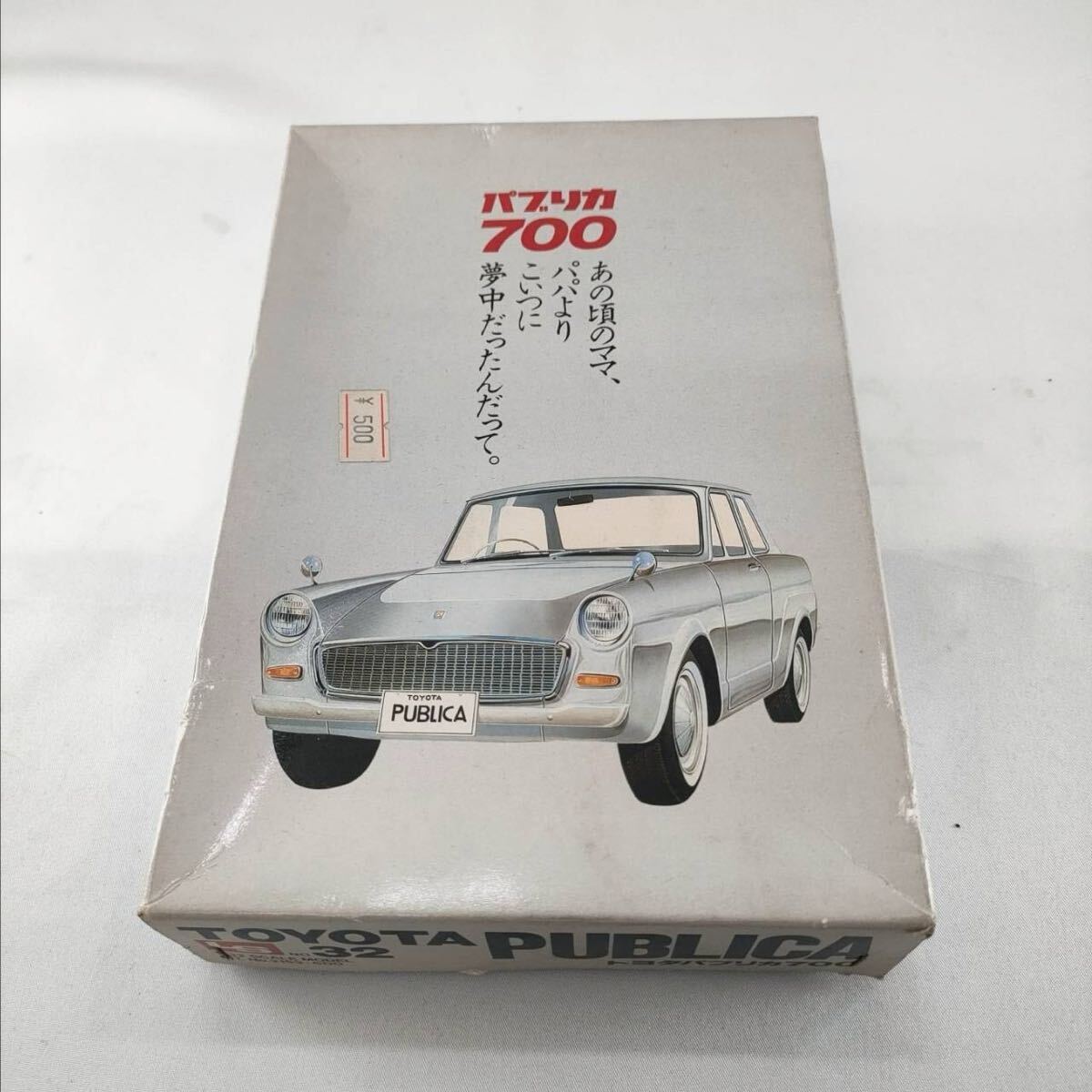【未組立】中身未開封 TOYOTA PUBLICA 700 トヨタ パブリカ 1/32 プルバックゼンマイ付き LS エルエス プラモデル ヴィンテージ 当時物 4拍卖