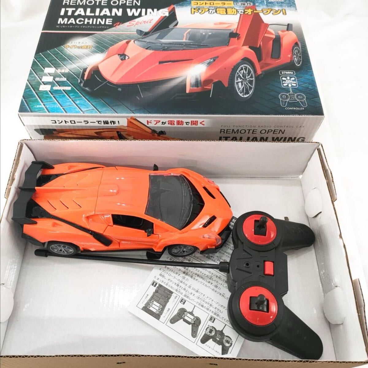 【未使用 保管品】 リモートオープンイタリアンウィングマシン L1HR-0163 リモコンカー オレンジ 自動車 乗用車 ラジコン 当時物 おもちゃ拍卖
