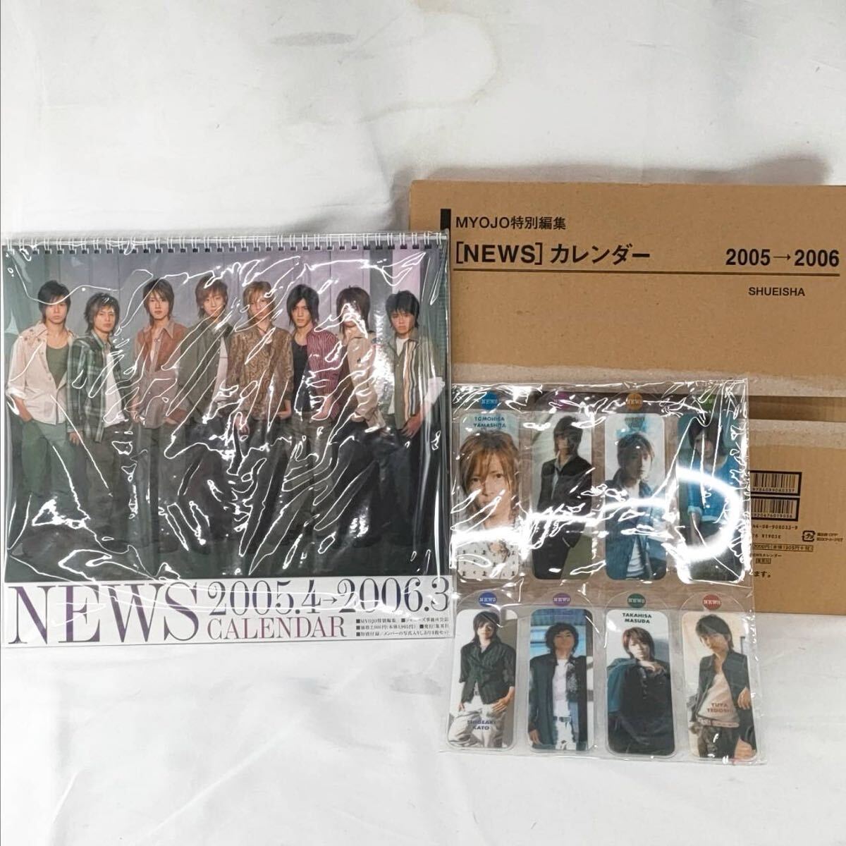 【未使用保管】NEWS ニュース カレンダー 2005年~2006年 ジャニーズ フォトブック ファングッズ ヴィンテージ グッズセット アーティスト拍卖