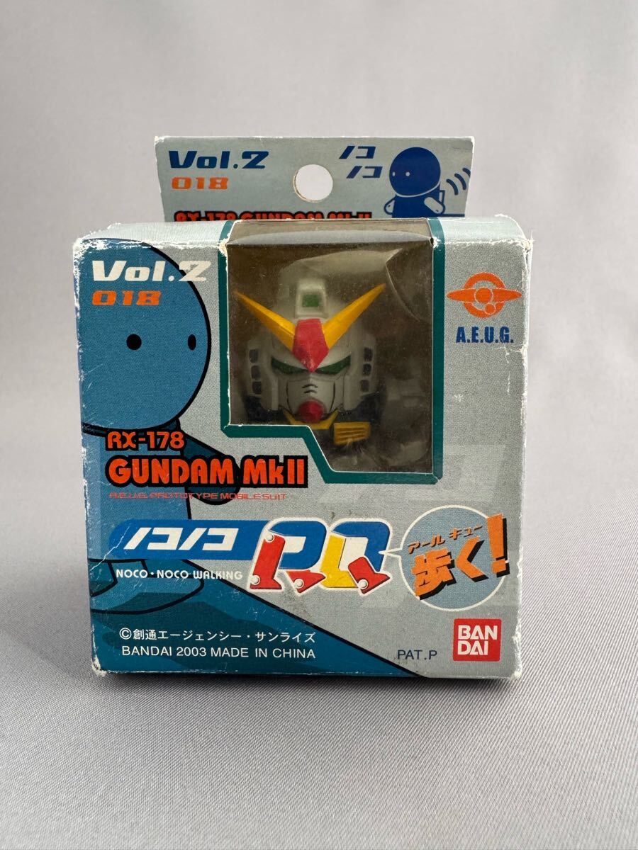 バンダイ 機動戦士ガンダム ノコノコRQ Vol.2 RX-178 ガンダムMk-Ⅱ マークⅡ 018 未開封品 デフォルメ フィギュア 希少 アールキュー拍卖
