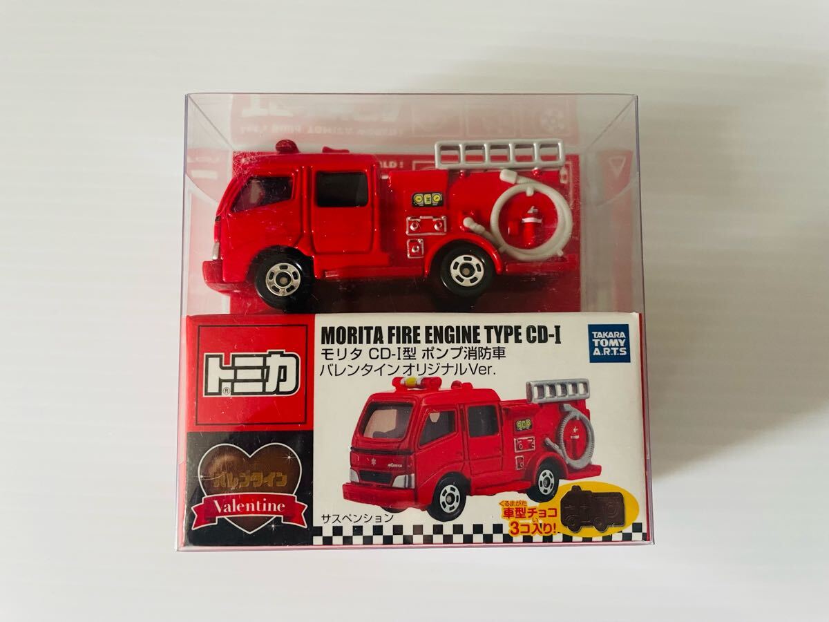 トミカ モリタ CD-I型 ポンプ消防車 バレンタインオリジナルVer. 2018年 未使用品拍卖