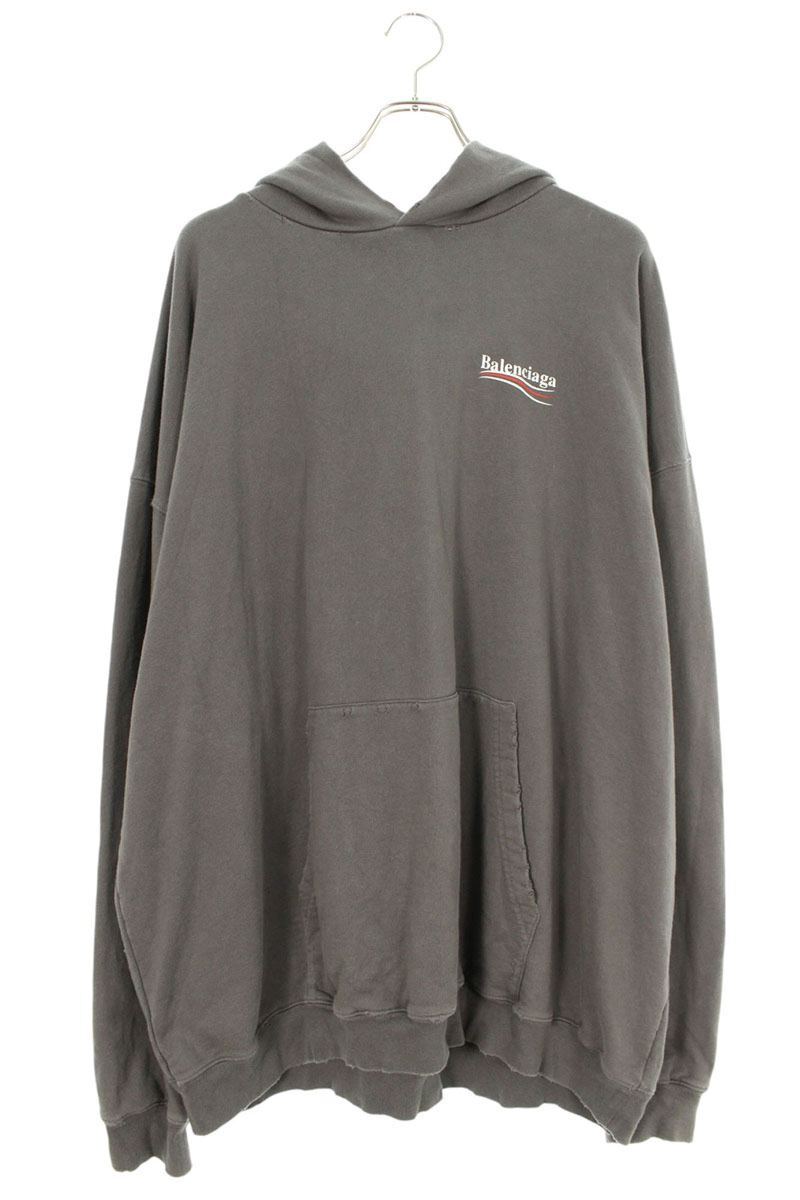 バレンシアガ サイズ:XXS 620973 TNVG6 ダメージ加工キャンペーンロゴプルオーバーパーカー 中古 FK04拍卖