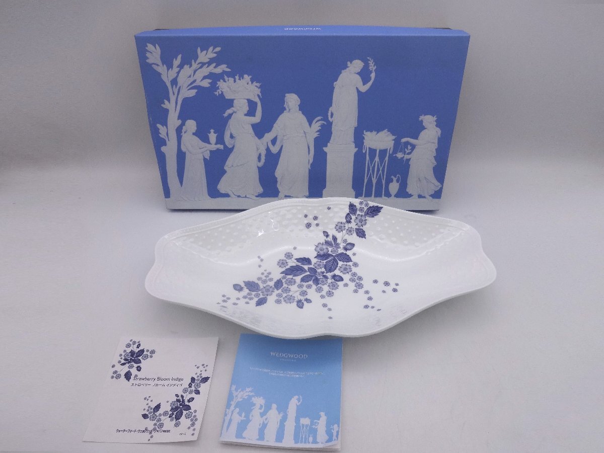 WEDGWOOD ウェッジウッド ストロベリー ブルーム インディゴ マルチディッシュ 皿 プレート 未使用★拍卖