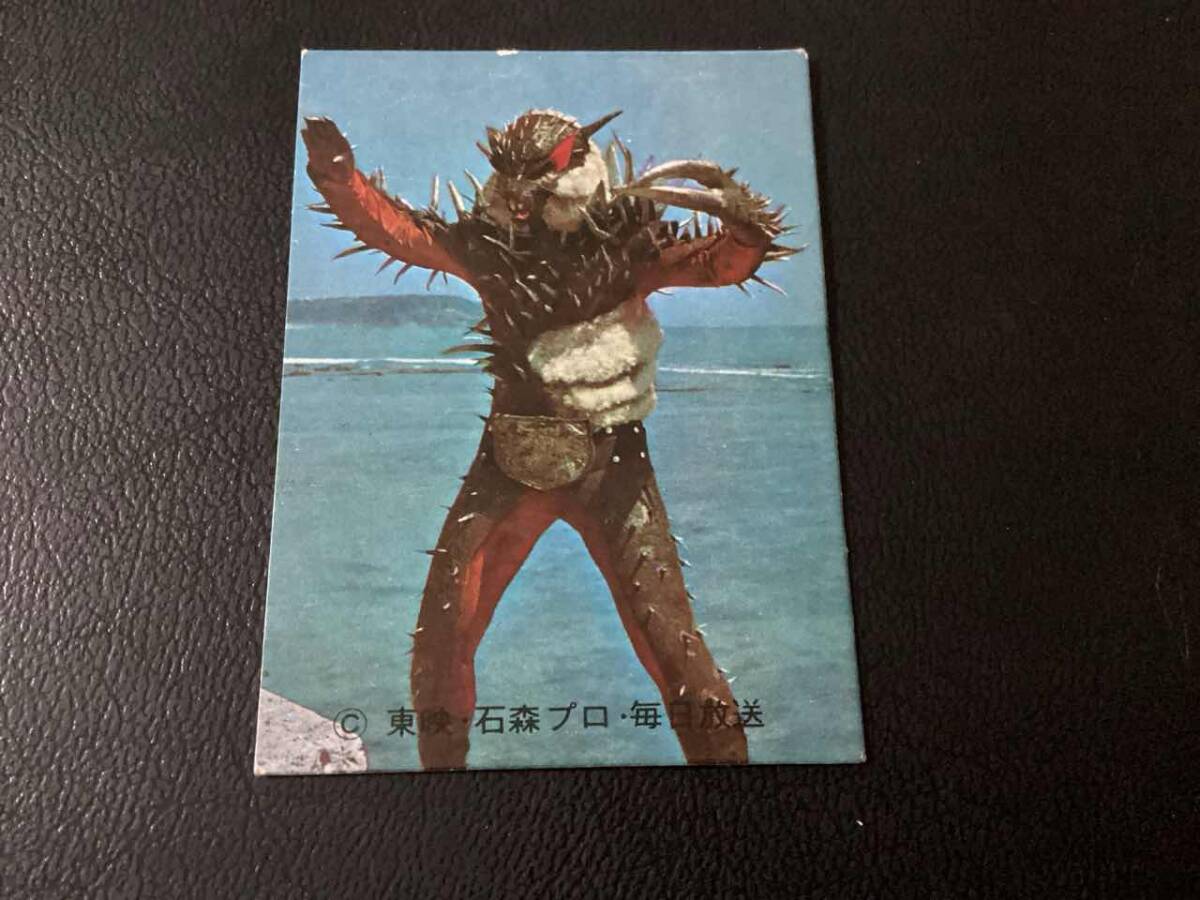 良品 旧カルビー 仮面ライダーカード No.185 SR7拍卖