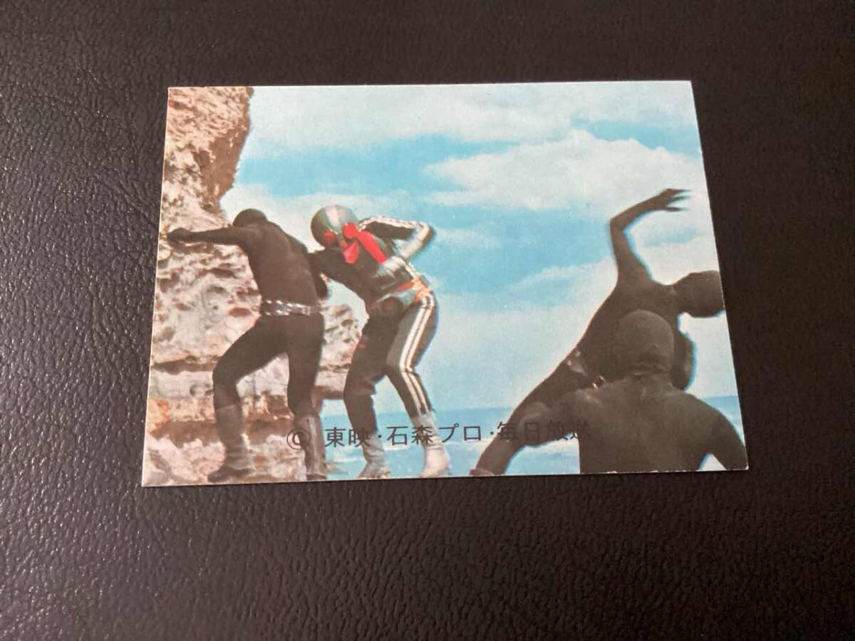 良品 旧カルビー 仮面ライダーカード No.153 KR7拍卖