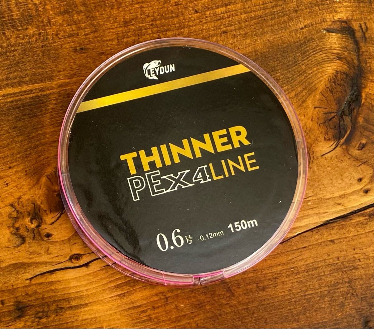新品未使用 PE0.6号 PEライン 150m 4本編み 蛍光ピンク アジング トラウト エギング拍卖