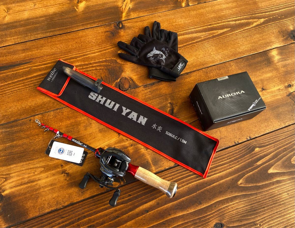 トラウトロッド セット ベイトフィネス 渓流釣り 山女魚 岩魚 超軽量 ベイトテレスコロッド レッド トラウトセット拍卖