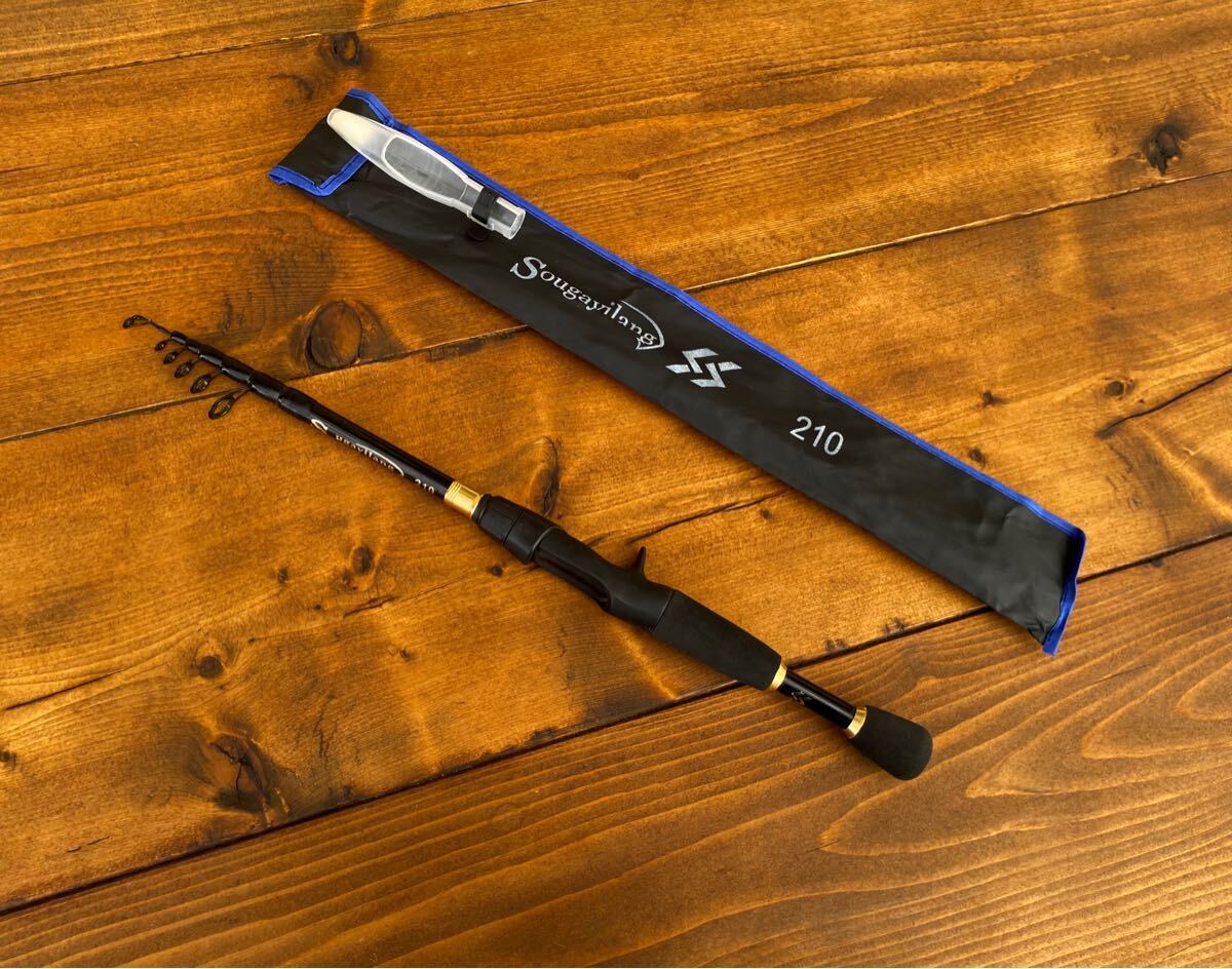 テレスコロッド バスロッド 210cm 7ft ベイトロッド バス釣り拍卖