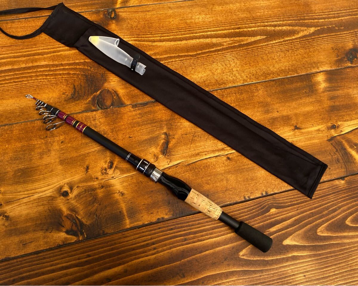 8ft 240cm カスタムロッド テレスコロッド スピニング ハンドメイド拍卖