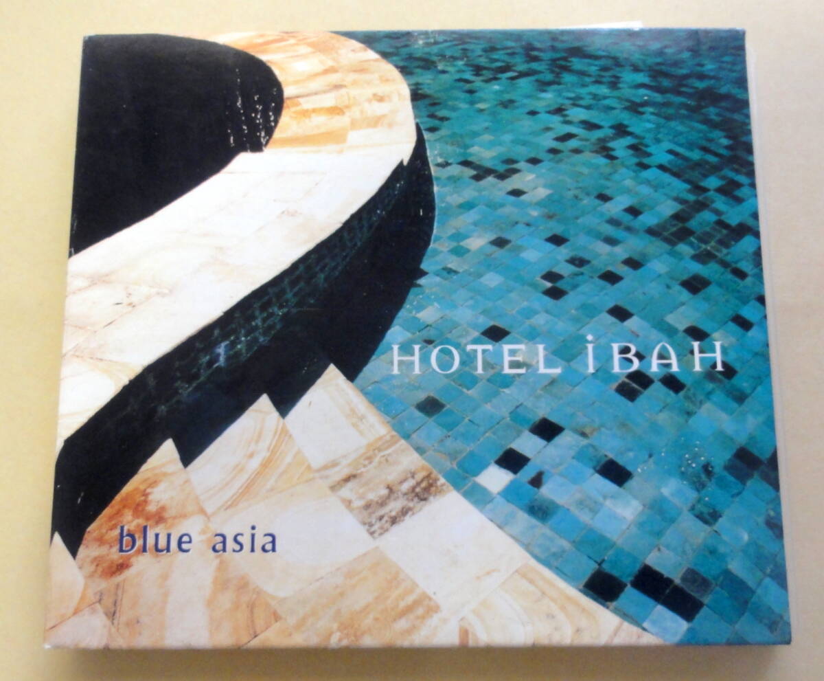 HOTEL IBAH CD 久保田麻琴 ヤン富田 バリ島 ホテル ワールドミュージック イージーリスニング DOWNTEMPO拍卖