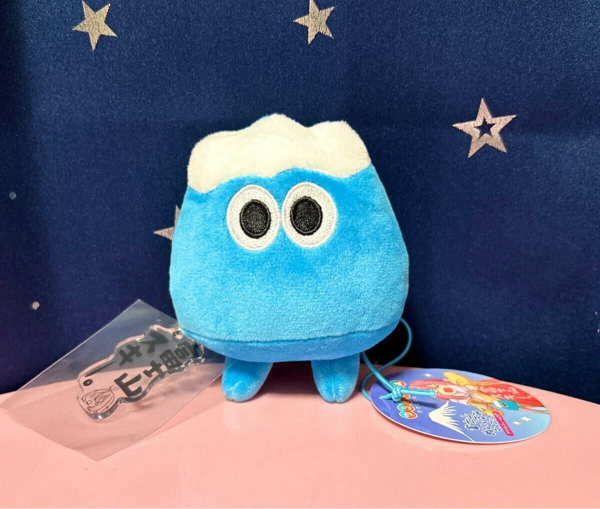 ゆるキャン△ 富士山 ぬいぐるみマスコット拍卖