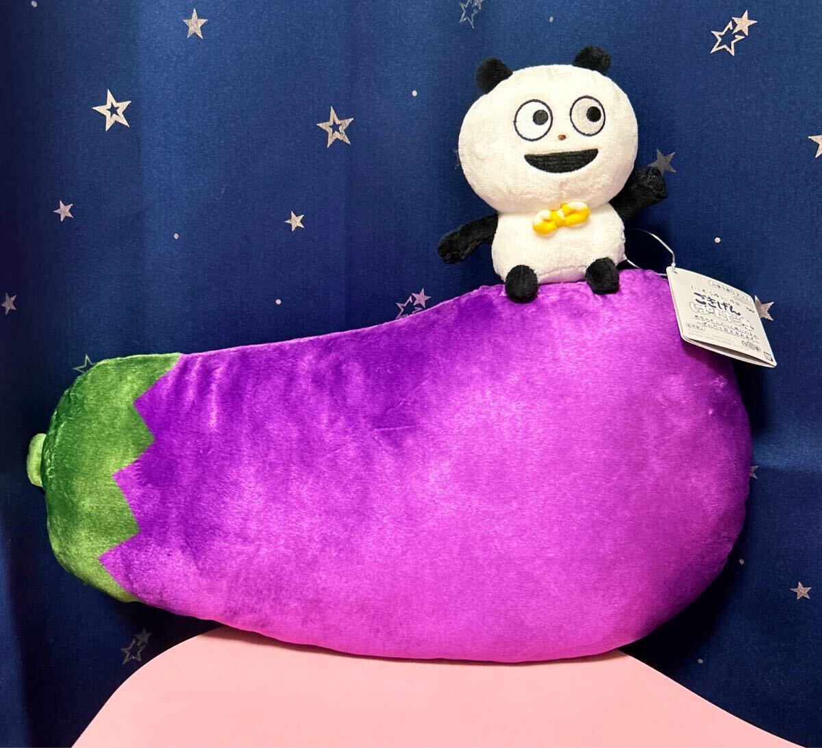 ごきげんぱんだ にしむらゆうじ作品 めちゃもふぐっと ぬいぐるみ ~ぱんだと巨大なおなす~ なす拍卖