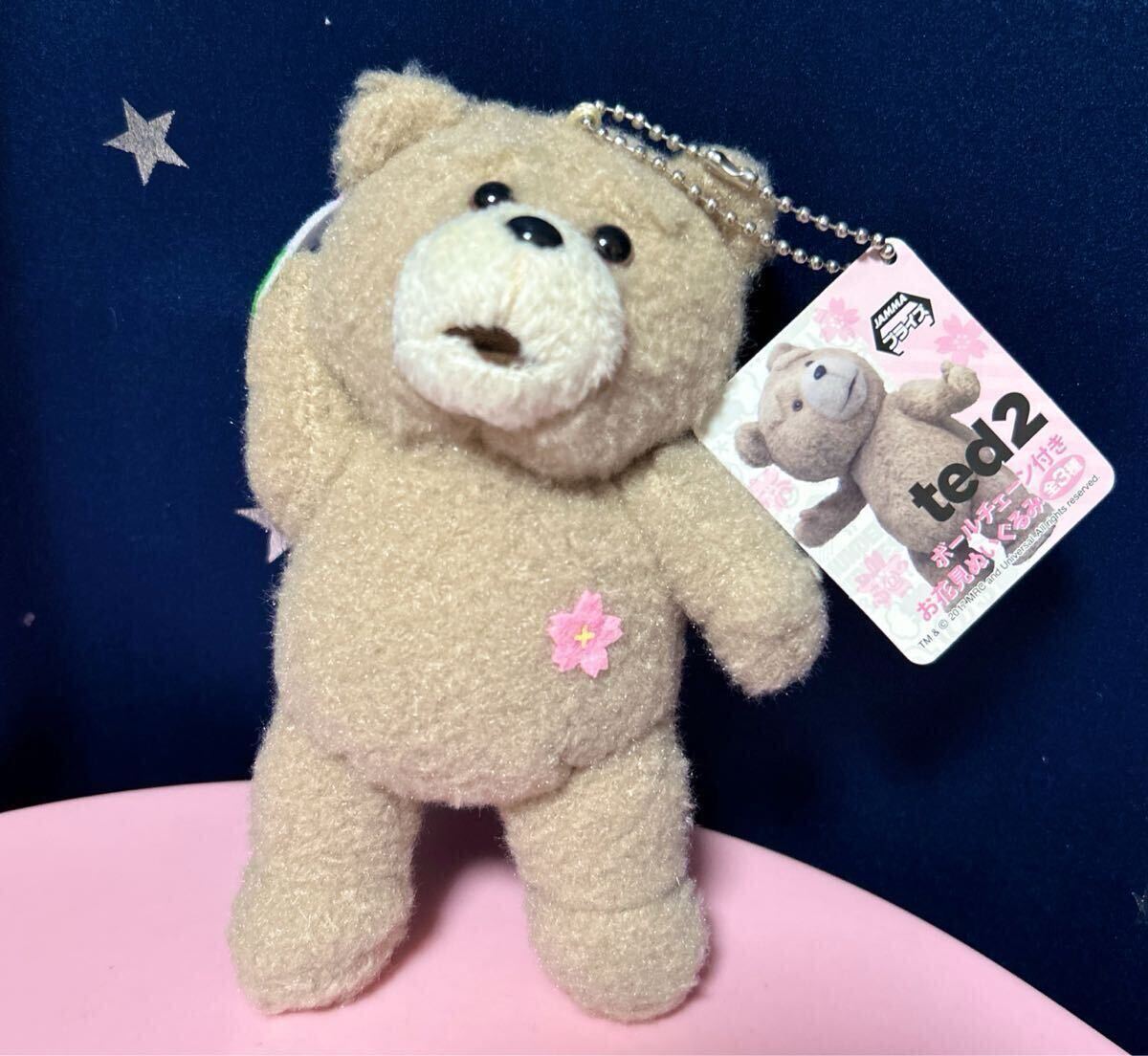 ted2 ボールチェーン付き お花見ぬいぐるみ テッド ぬいぐるみマスコット拍卖