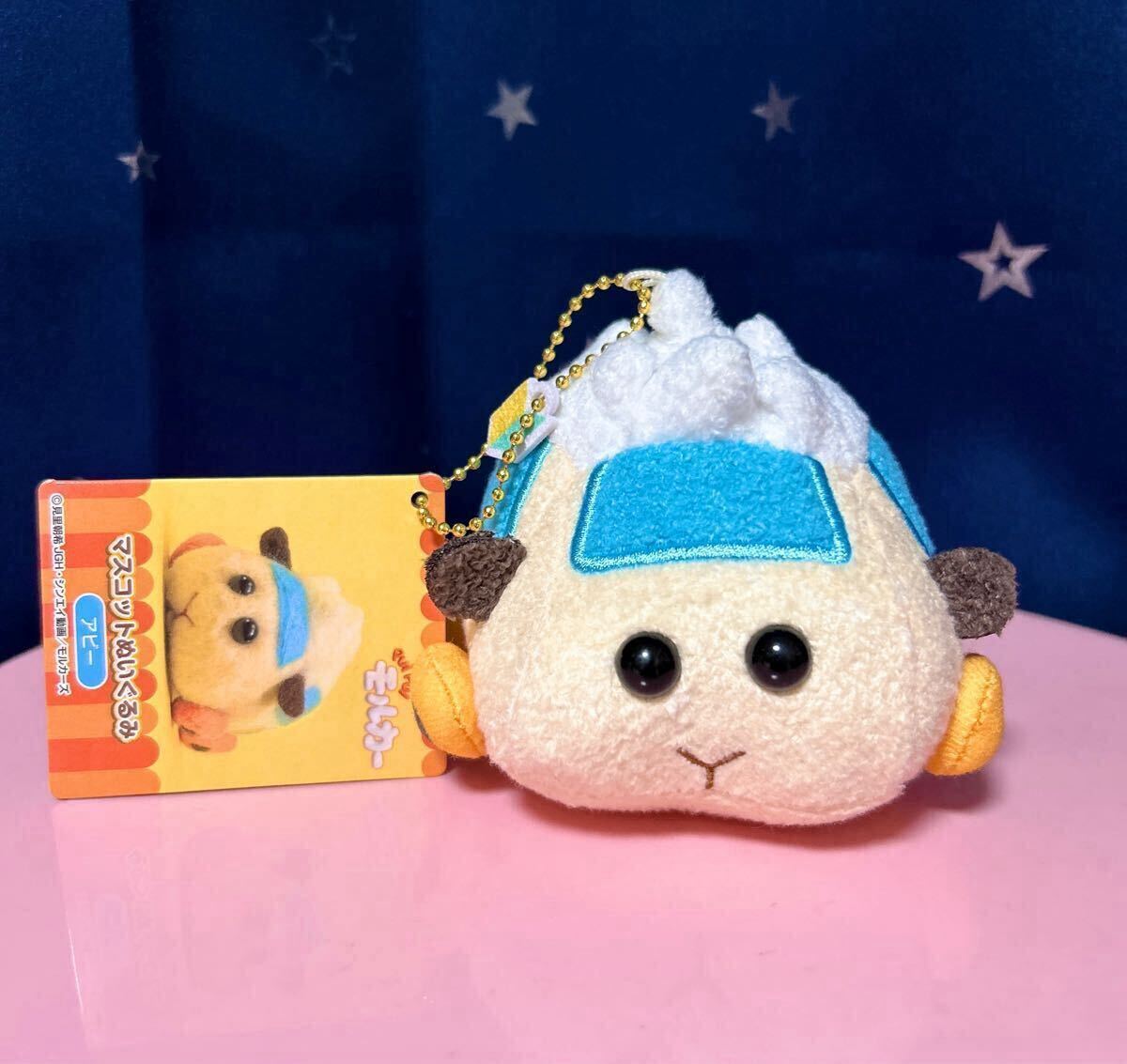 即決 PUI PUI モルカー マスコットぬいぐるみ アビー バンダイナムコアーツ拍卖