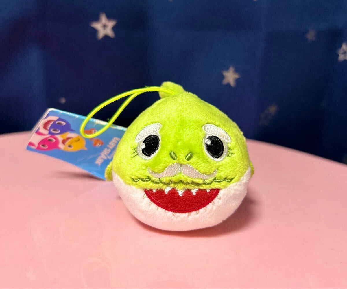 ベイビーシャーク ぬいぐるみマスコット グランパシャーク BABY SHARK拍卖