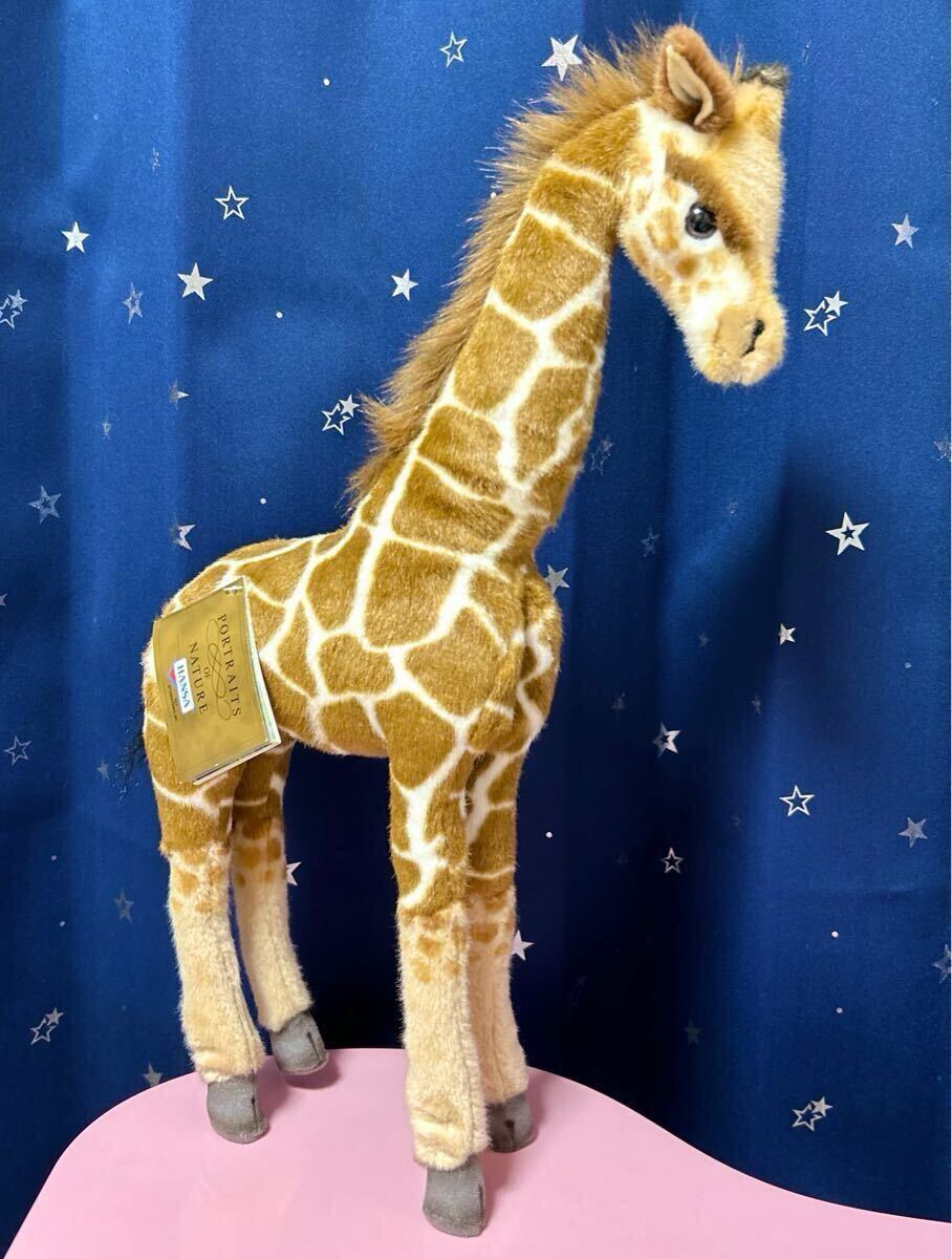 HANSA キリン ぬいぐるみ ハンサ きりん拍卖