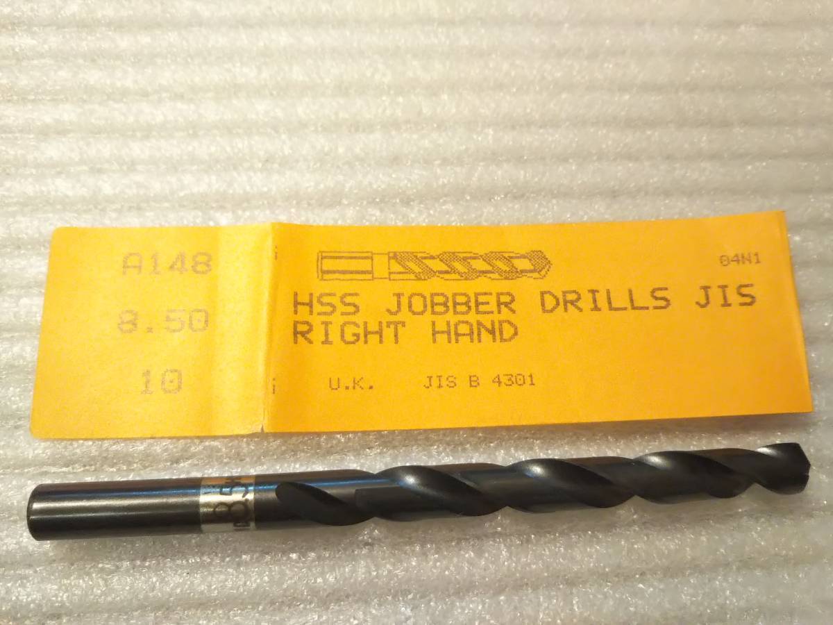 ストレートドリル8.5mm φ8.5 ドーマー DORMER製(JIS規格 NACHI・コベルコ相当品)拍卖