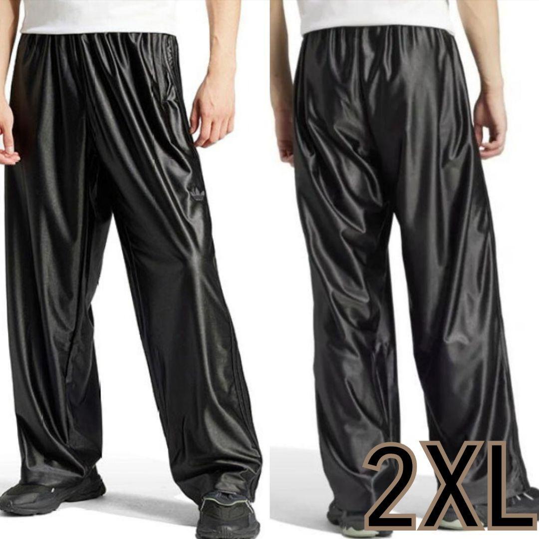 完売品アディダスオリジナルスオーバーサイズ最高級コーティングワイドレッグトラックパンツジャージオールブラック黒2XL男女兼用メンズ拍卖