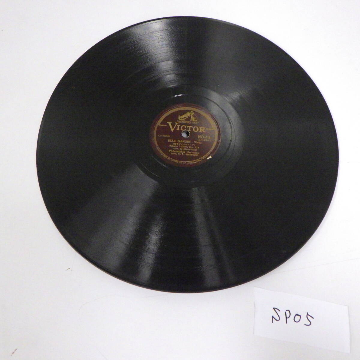 SP盤 VICTOR ウィーンの森の物語 ワルツ ND-41 SP05拍卖