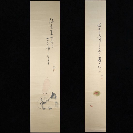 sw1609 真筆 神戸の俳人 俳画二幅 ◆ 仮題 「 寿老人 」 「 栗 」◆ 書 / 画 : 寺崎方堂拍卖