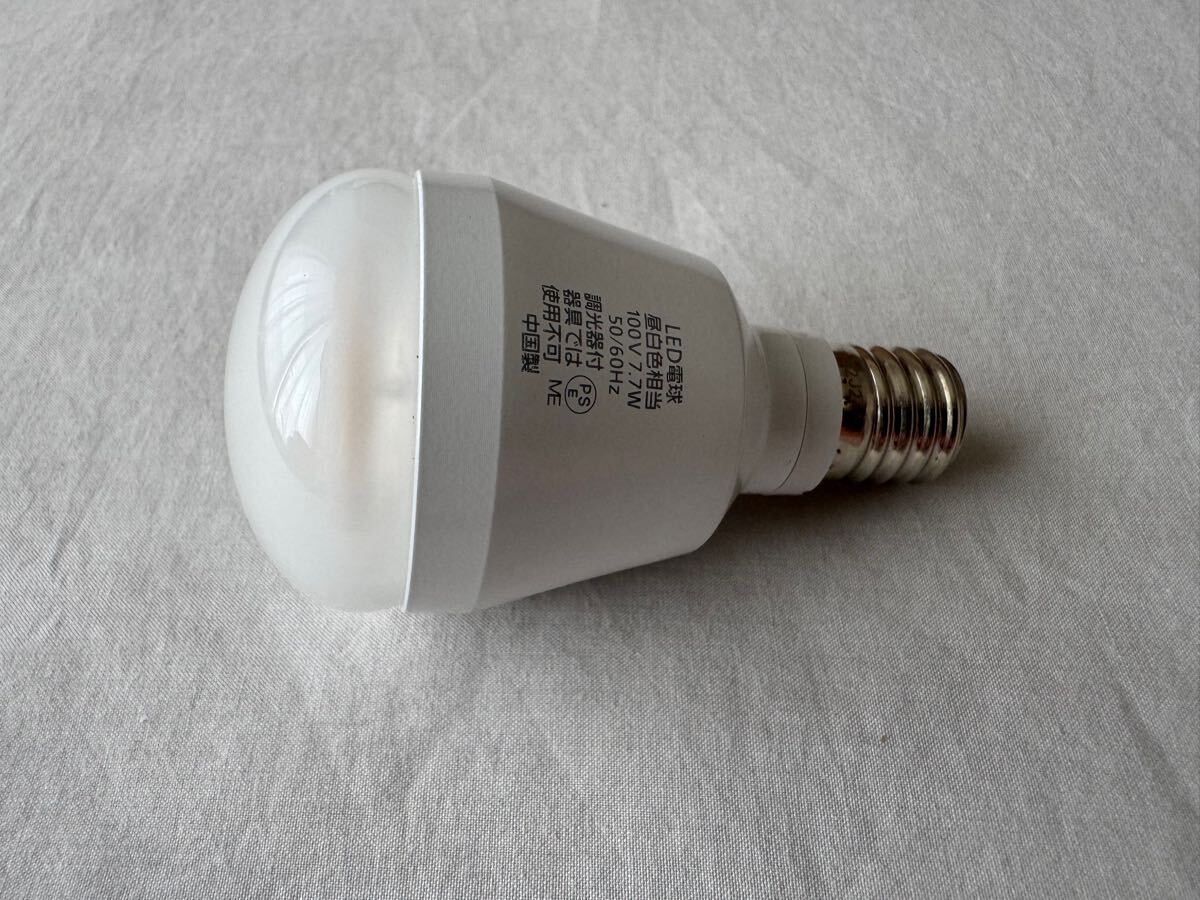 パナソニック Panasonic LED電球 プレミアX 60形相当 E17口金 昼白色相当 LDA8NDGE17SZ6拍卖