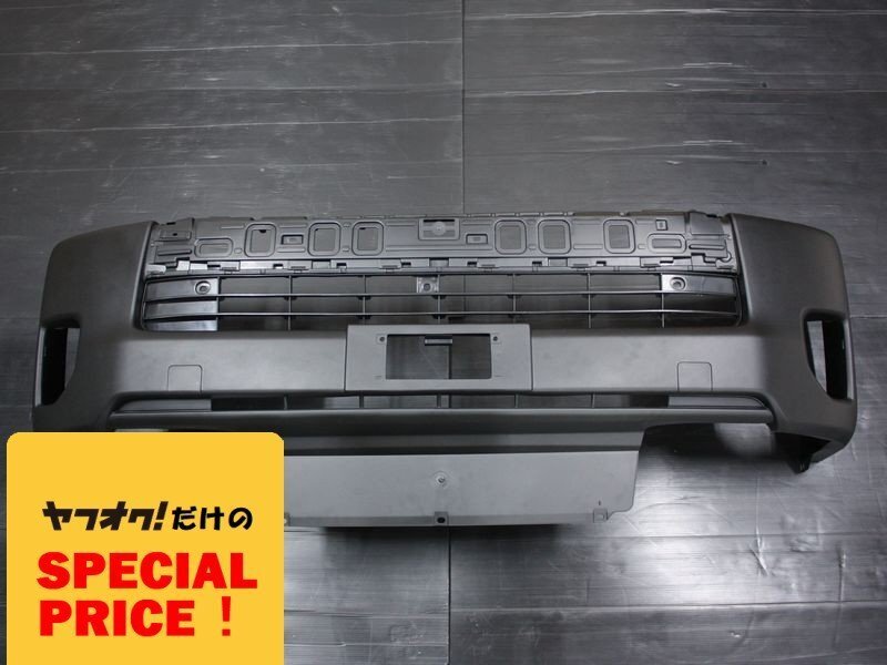 SALE ハイエース 4型純正タイプ フロントバンパー 未塗装 ワイドボディ 200系(S-GL DX ワゴンGL グランドキャビン 4型 5型 6型 7型)拍卖