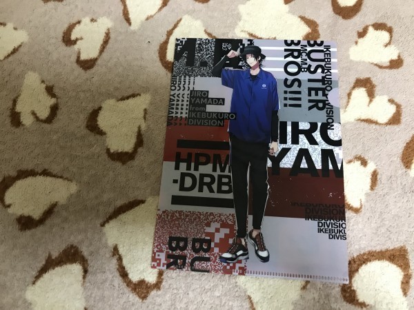 Aクリアファイル ヒプノシスマイク トレーディング ミニ 4thライブ Buster Bros 山田二郎拍卖