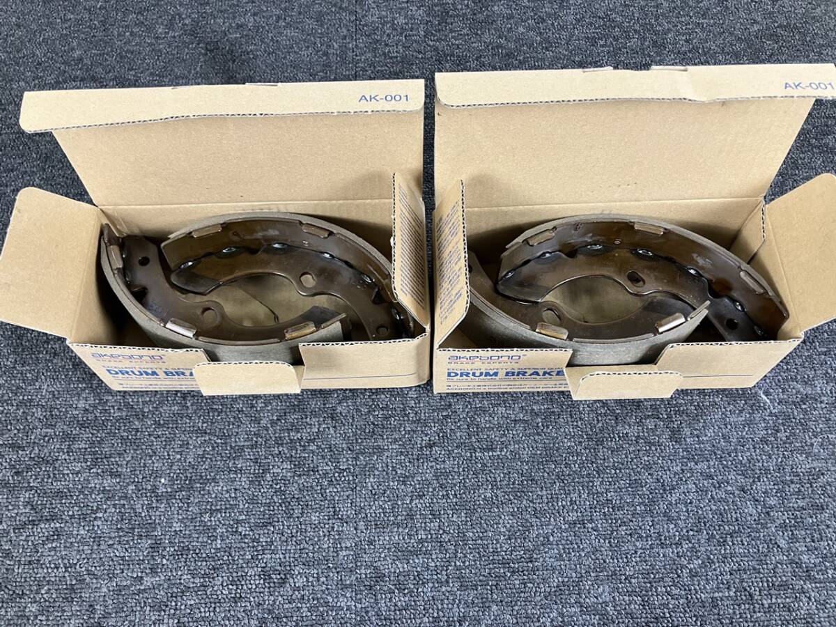 AKEBONO 曙ブレーキ工業 リアブレーキシュー 左右 セット NN3029H×2 いすゞ エルフ 三菱 キャンター 日産 アトラス拍卖